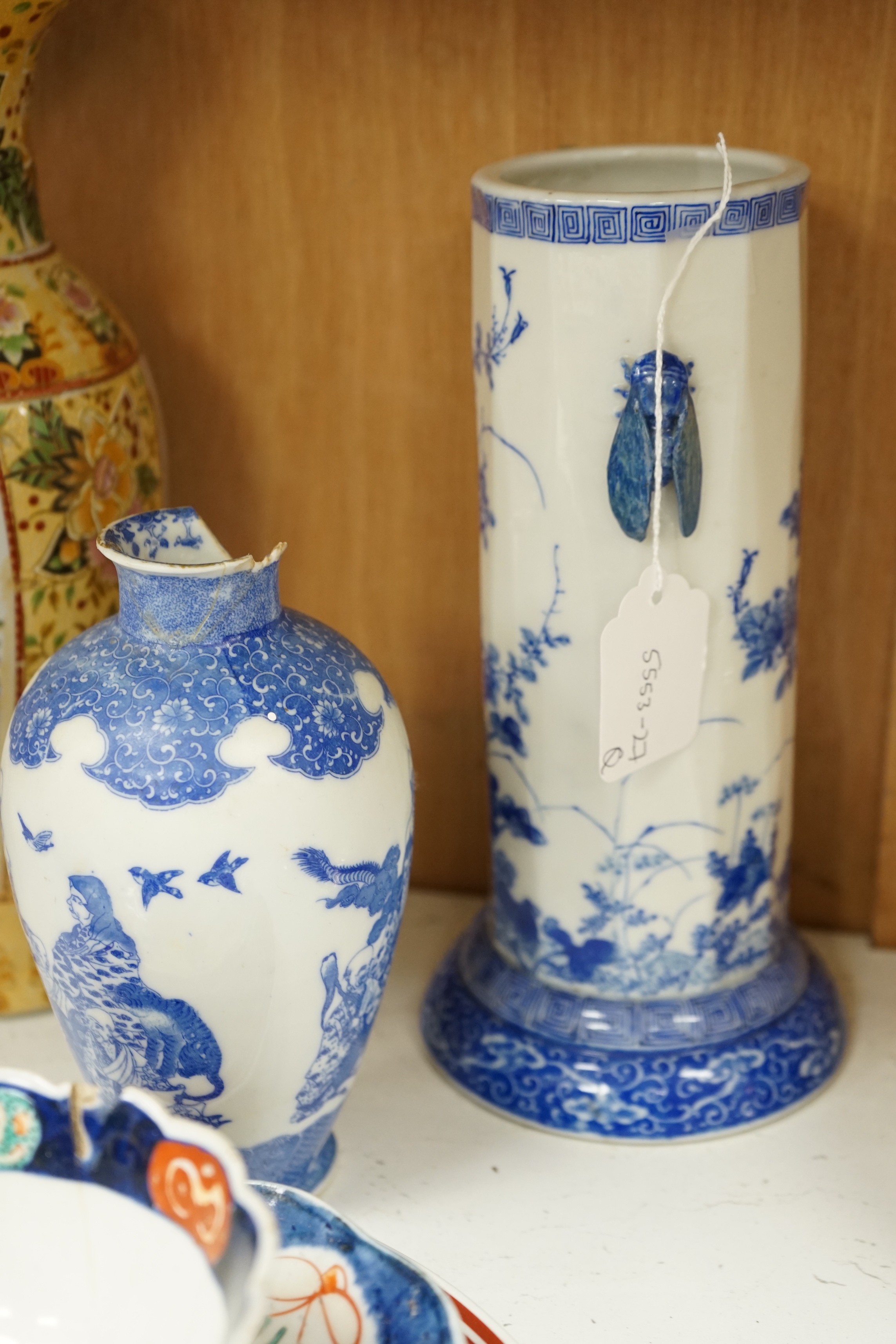 A group of Japanese ceramics to include Imari dishes a Seto ware blue and white vase etc. tallest 30cm